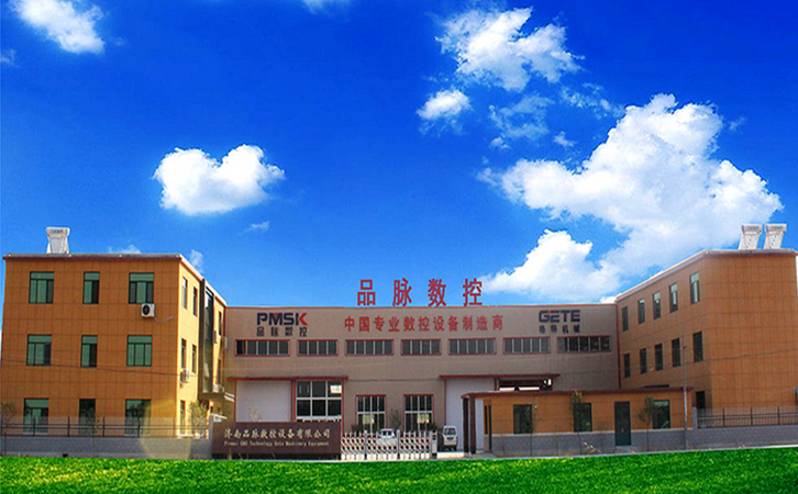 济南品脉数控设备有限公司